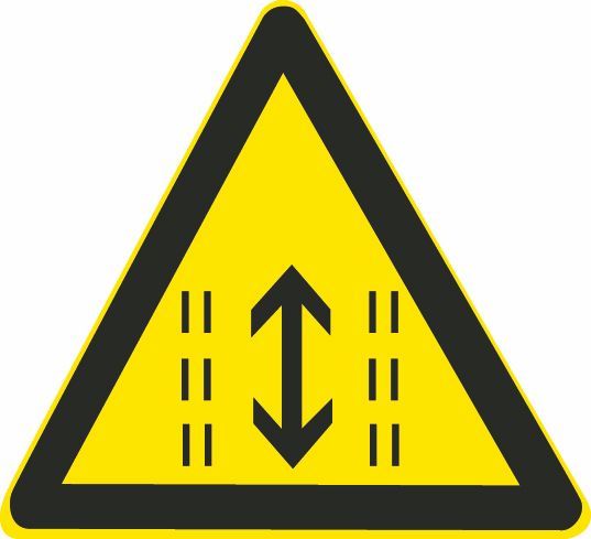 这个标志表示前方注意双向行驶。