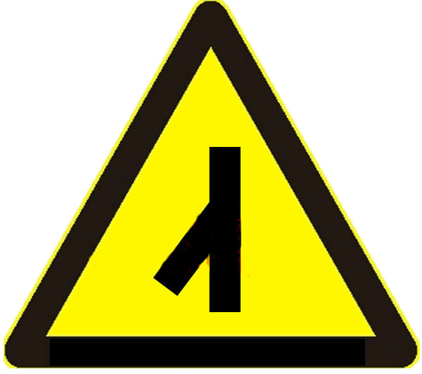 图中这个标志提示前方道路有Y型交叉路口，会有横向车辆。