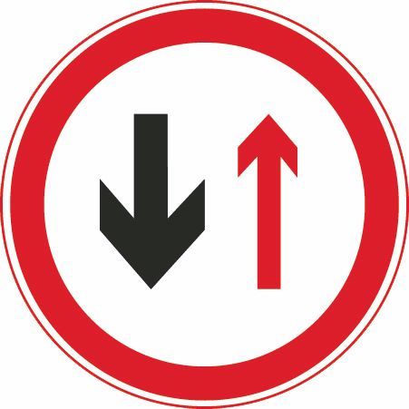 这个标志的含义是表示车辆会车时，对方车辆应停车让行。