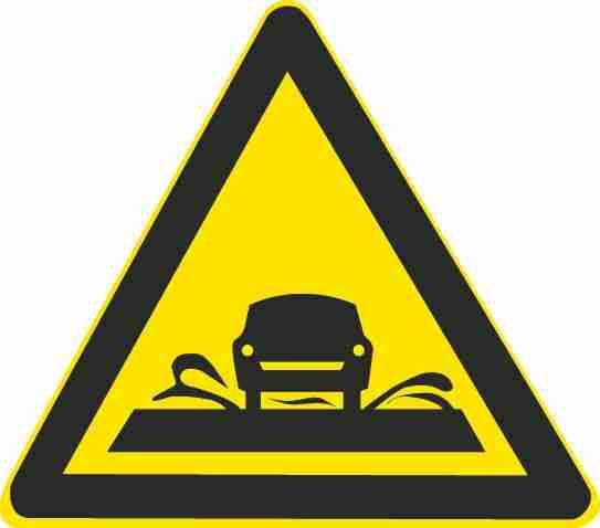 这个标志的含义是提醒车辆驾驶人前方是过水路面或漫水桥路段。
