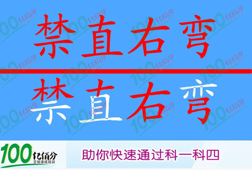 这个标志是何含义？
