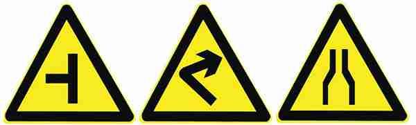 这种标志的作用是警告车辆驾驶人前方有危险，谨慎通行。